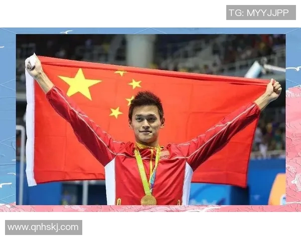 游泳界传奇人物风采：从菲尔普斯到孙杨，跨越历史的水上英豪