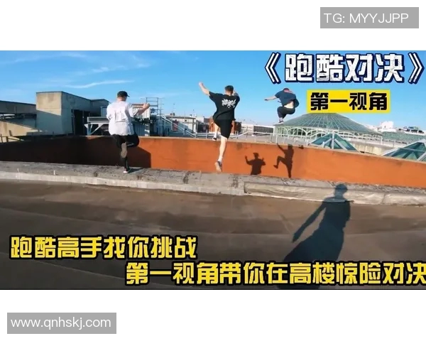 南京极限运动队逆袭之路的真实记录与感人故事分享