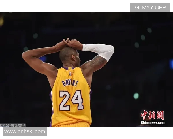 科比·布莱恩特:传奇篮球巨星背后的荣耀与奋斗故事 科比·布莱恩特:传奇篮球巨星背后的荣耀与奋斗故事