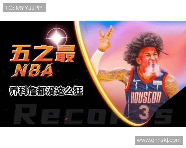 运动员英文表达与体育语言技巧在全球赛事中的应用分析