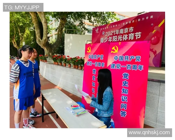 南京网球队的节奏与战术分析探讨网球运动的未来发展方向