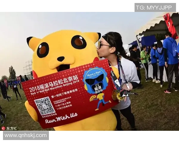 城市马拉松积分榜更新北京滑板队以97分稳居第一名 城市马拉松积分榜更新北京滑板队以97分稳居第一名