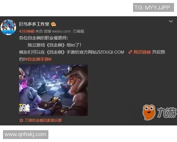 张强独家分享DOTA2游戏心得与技巧助你提升实力的全攻略 张强独家分享DOTA2游戏心得与技巧助你提升实力的全攻略