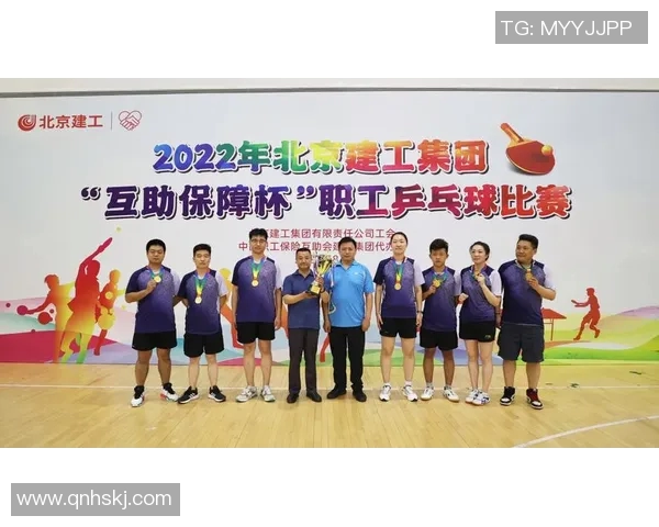 北京乒乓球队团队协作表现的数据分析与提升策略探讨