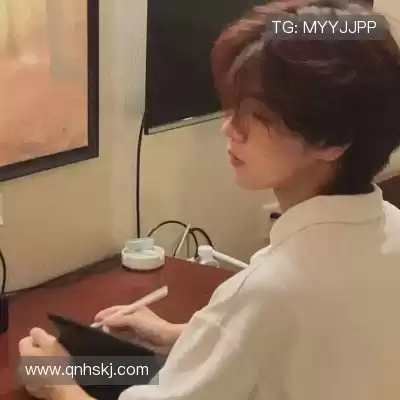 平清余