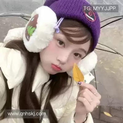 支琚笑